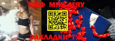 не бодяженный Каменск-Шахтинский