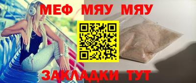 гашишное масло Ижевск