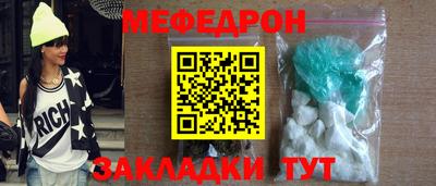 гашишное масло Ижевск