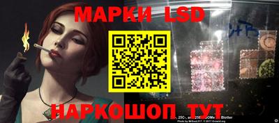 гашишное масло Ижевск