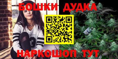 экстази Ивантеевка