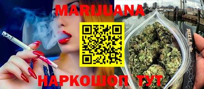 экстази Ивантеевка