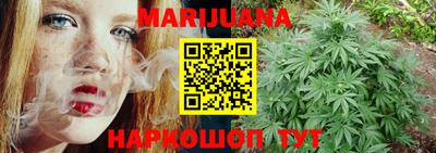 экстази Ивантеевка