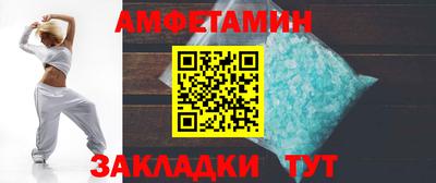 гашишное масло Ижевск