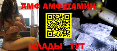 МДПВ Каменск-Уральский