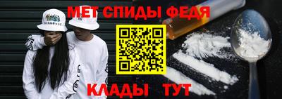гашишное масло Ижевск