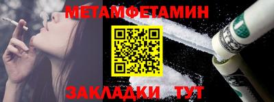 не бодяженный Каменск-Шахтинский
